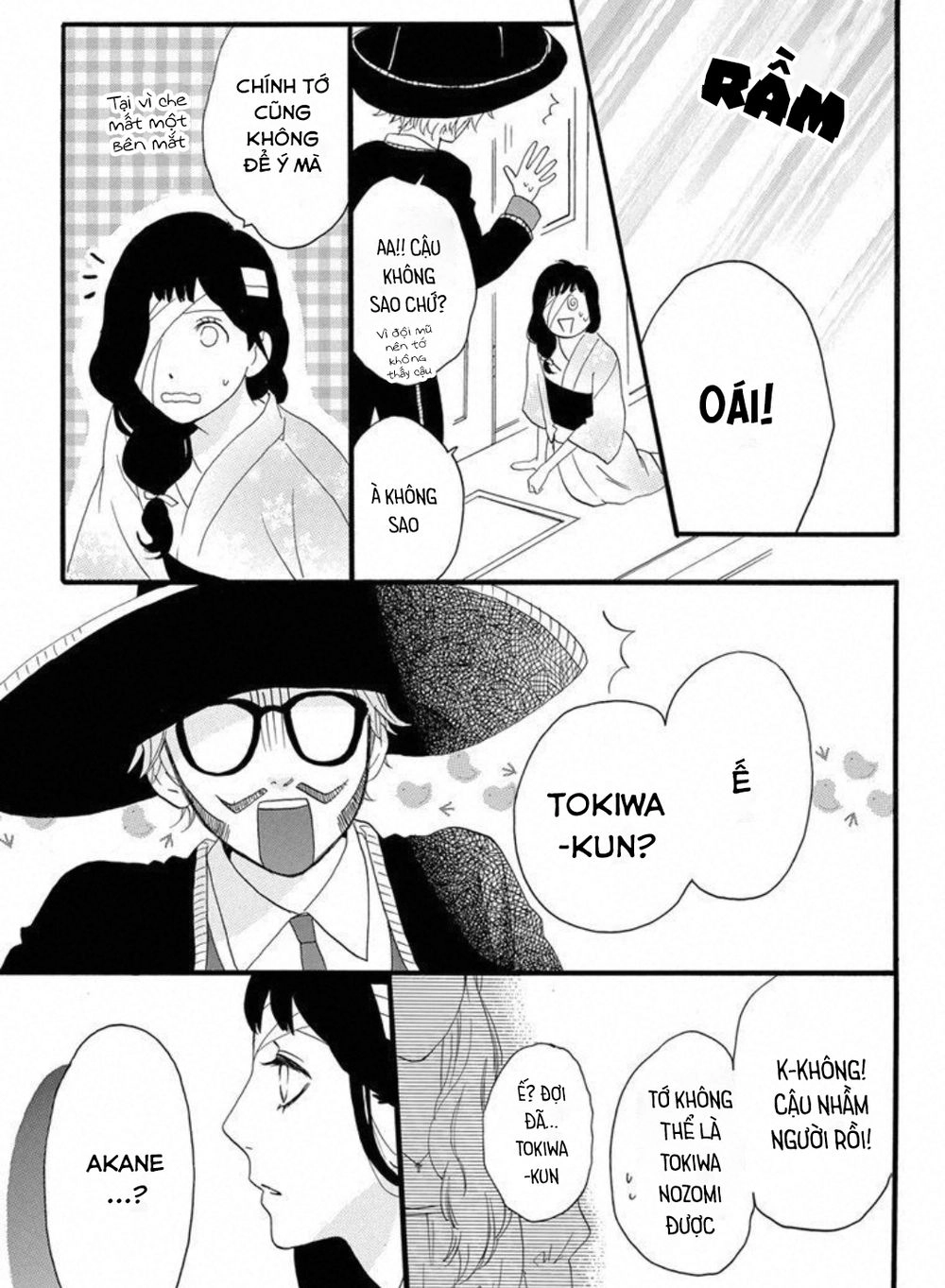 Sugars Chapter 23 - 22