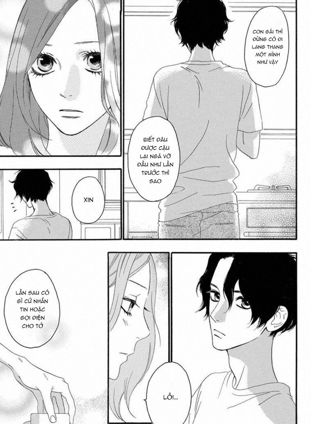 Sugars Chapter 24 - 23