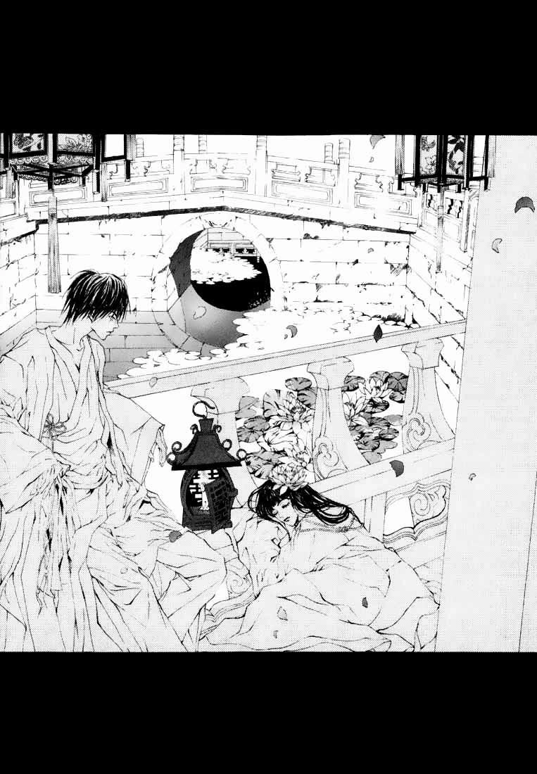 Cô Dâu Thủy Thần Chapter 3 - 1