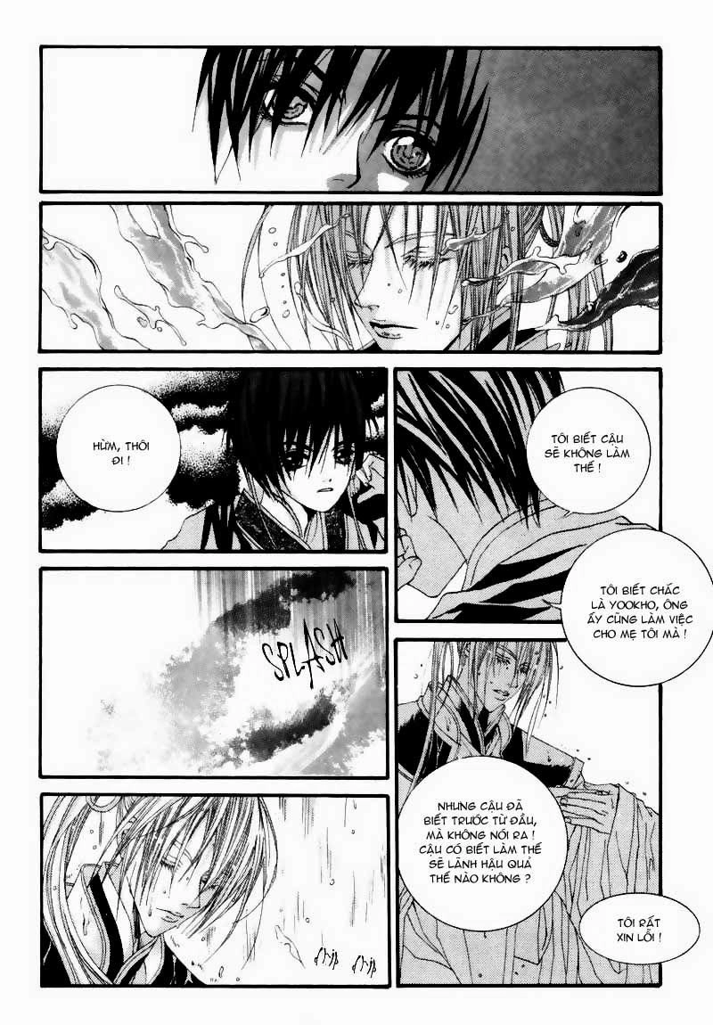 Cô Dâu Thủy Thần Chapter 5 - 13