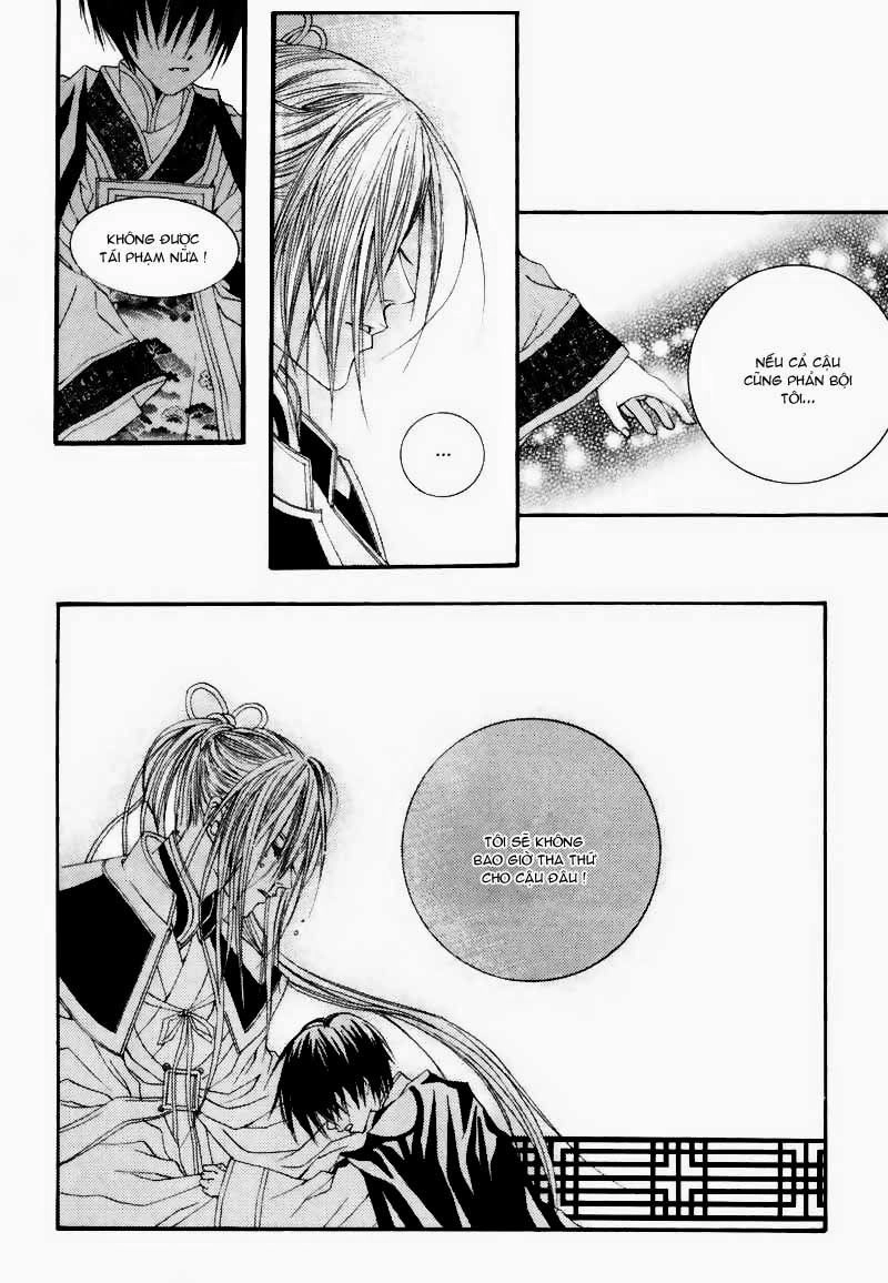 Cô Dâu Thủy Thần Chapter 5 - 14