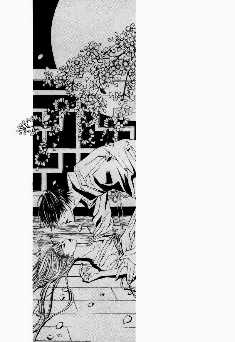 Cô Dâu Thủy Thần Chapter 5 - 23