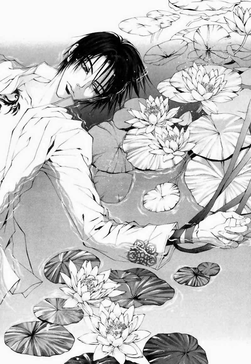 Cô Dâu Thủy Thần Chapter 7 - 1