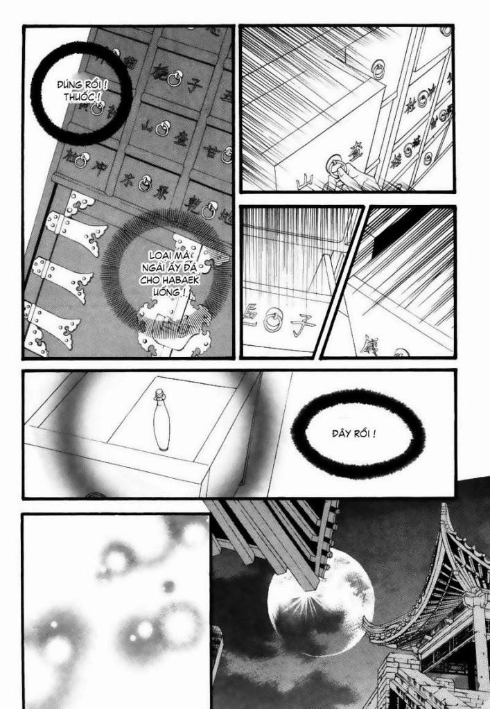 Cô Dâu Thủy Thần Chapter 11 - 12