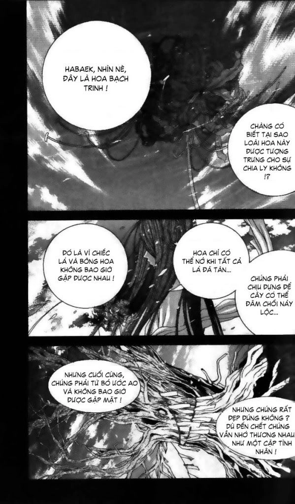 Cô Dâu Thủy Thần Chapter 12 - 19