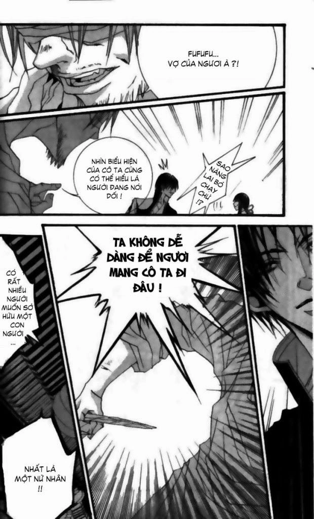 Cô Dâu Thủy Thần Chapter 12 - 26