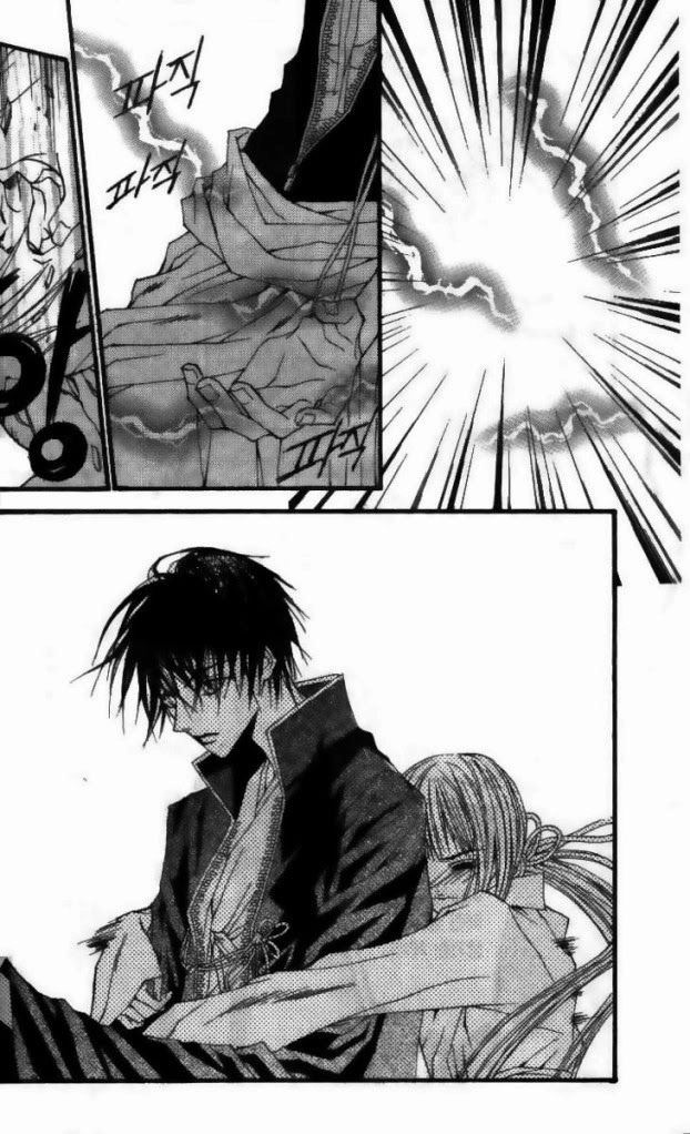 Cô Dâu Thủy Thần Chapter 12 - 30