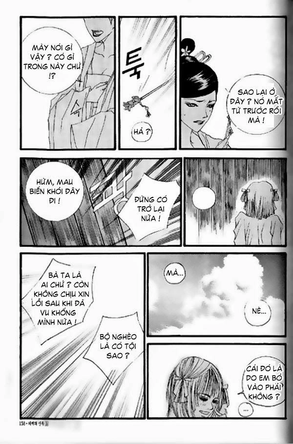 Cô Dâu Thủy Thần Chapter 19 - 11