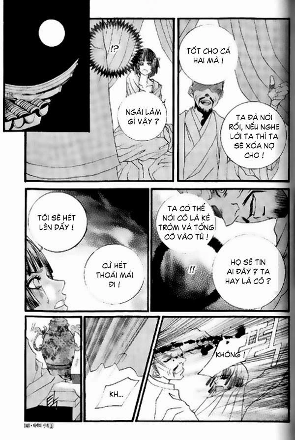 Cô Dâu Thủy Thần Chapter 19 - 13