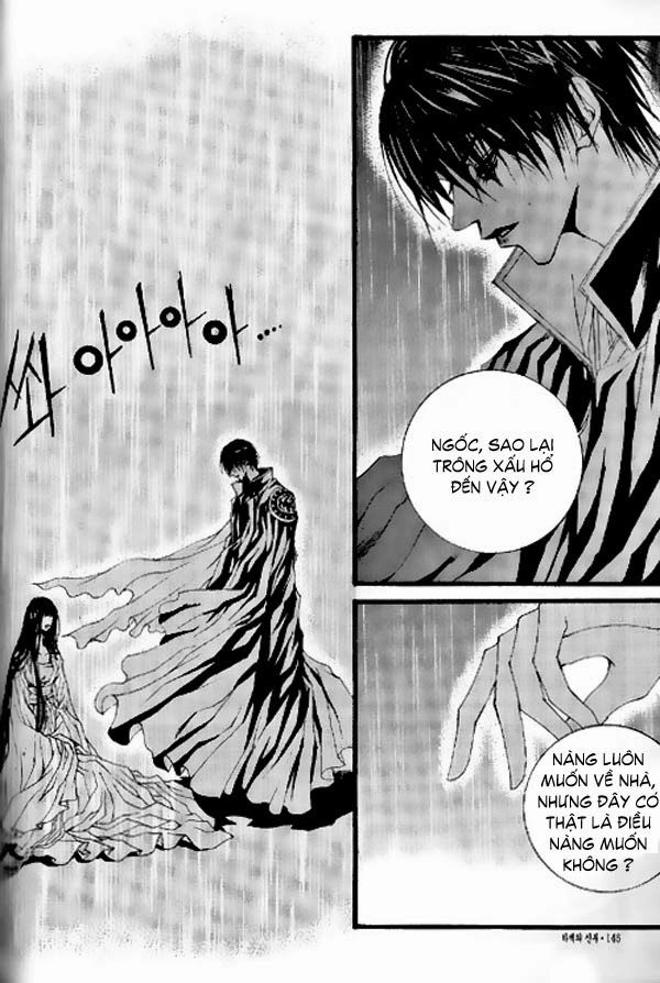 Cô Dâu Thủy Thần Chapter 19 - 18