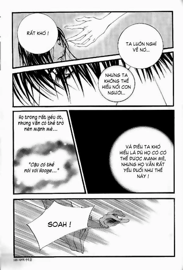 Cô Dâu Thủy Thần Chapter 19 - 19