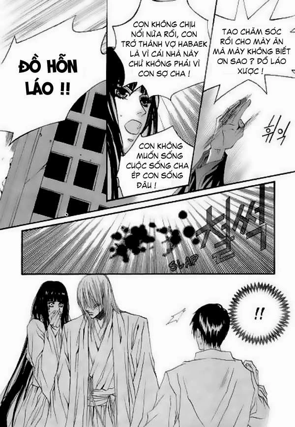 Cô Dâu Thủy Thần Chapter 22 - 6