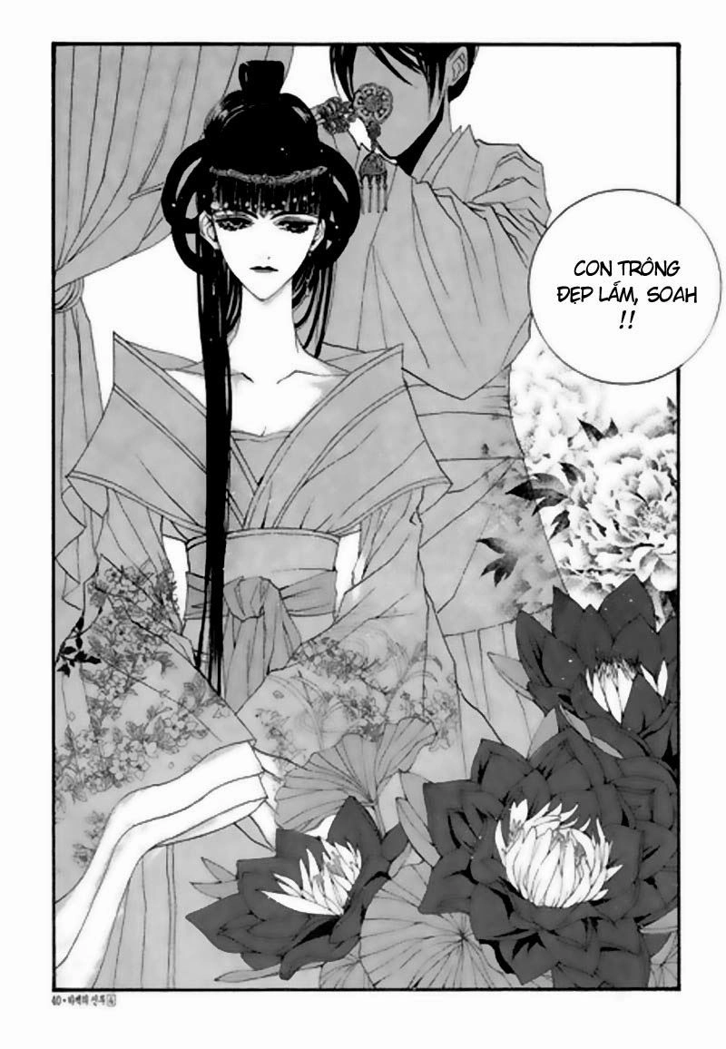 Cô Dâu Thủy Thần Chapter 23 - 15