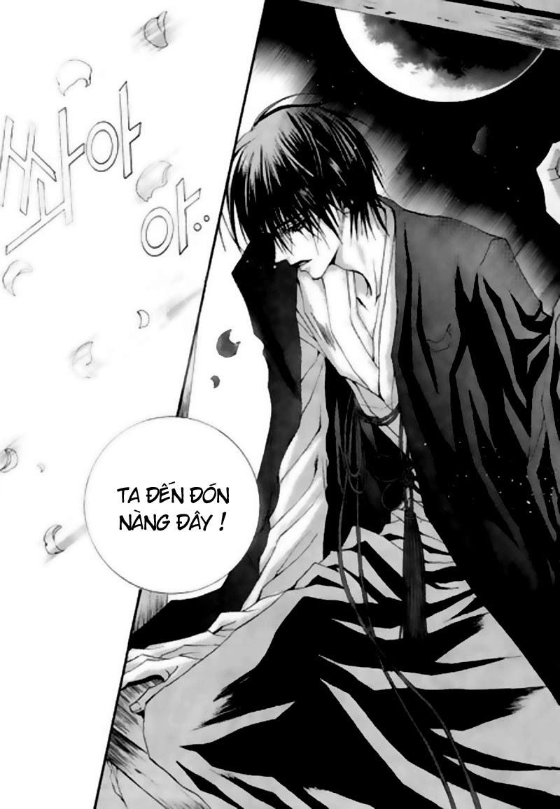 Cô Dâu Thủy Thần Chapter 24 - 23