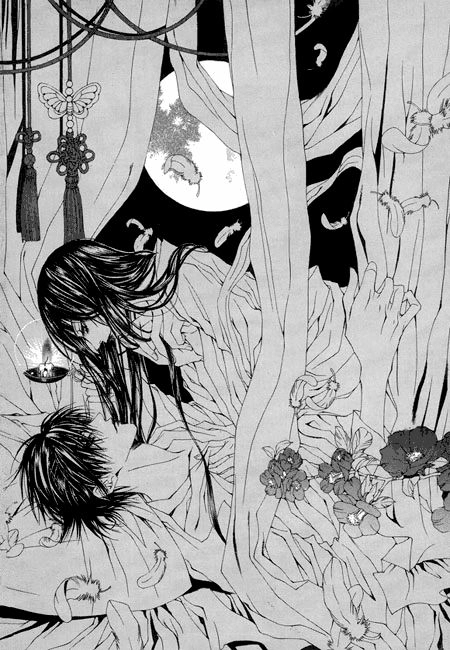 Cô Dâu Thủy Thần Chapter 25 - 4