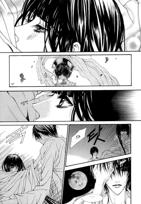 Cô Dâu Thủy Thần Chapter 27 - 12