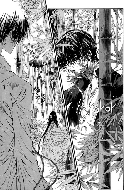 Cô Dâu Thủy Thần Chapter 28 - 17