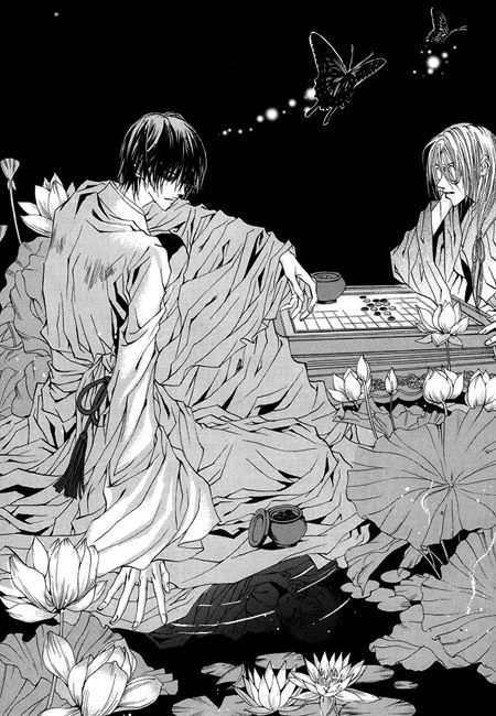 Cô Dâu Thủy Thần Chapter 34 - 3