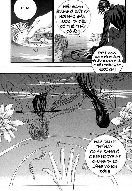 Cô Dâu Thủy Thần Chapter 34 - 24