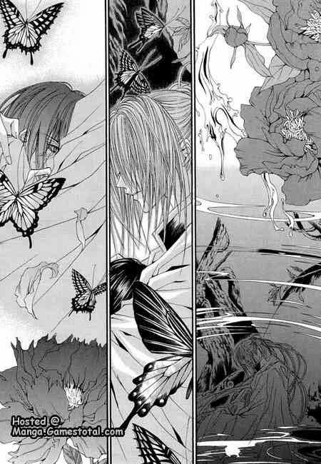 Cô Dâu Thủy Thần Chapter 35 - 2