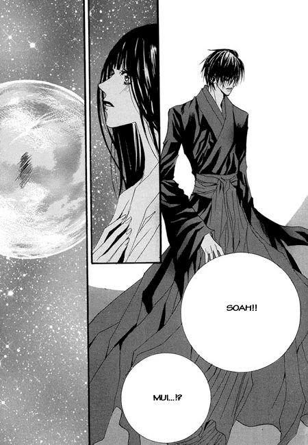 Cô Dâu Thủy Thần Chapter 36 - 17