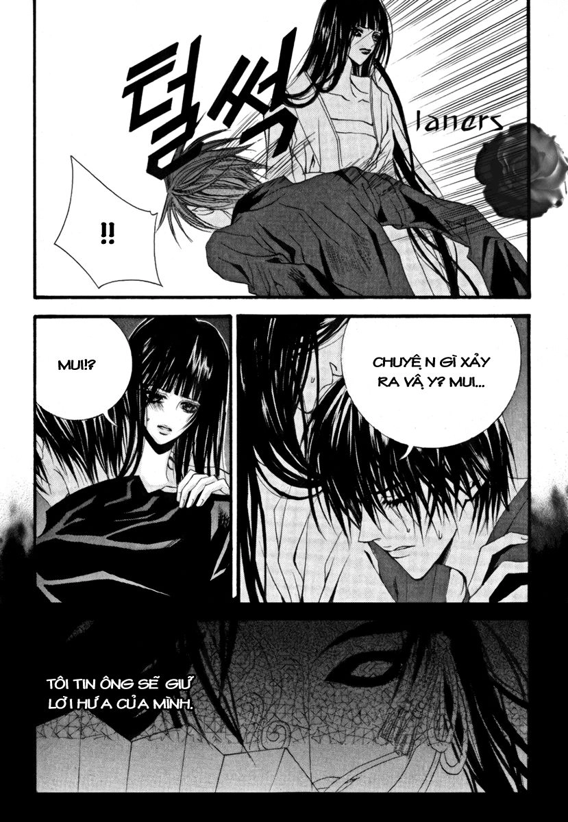 Cô Dâu Thủy Thần Chapter 37 - 15