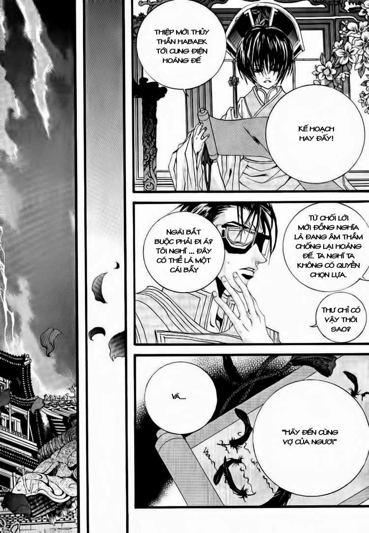 Cô Dâu Thủy Thần Chapter 40 - 12