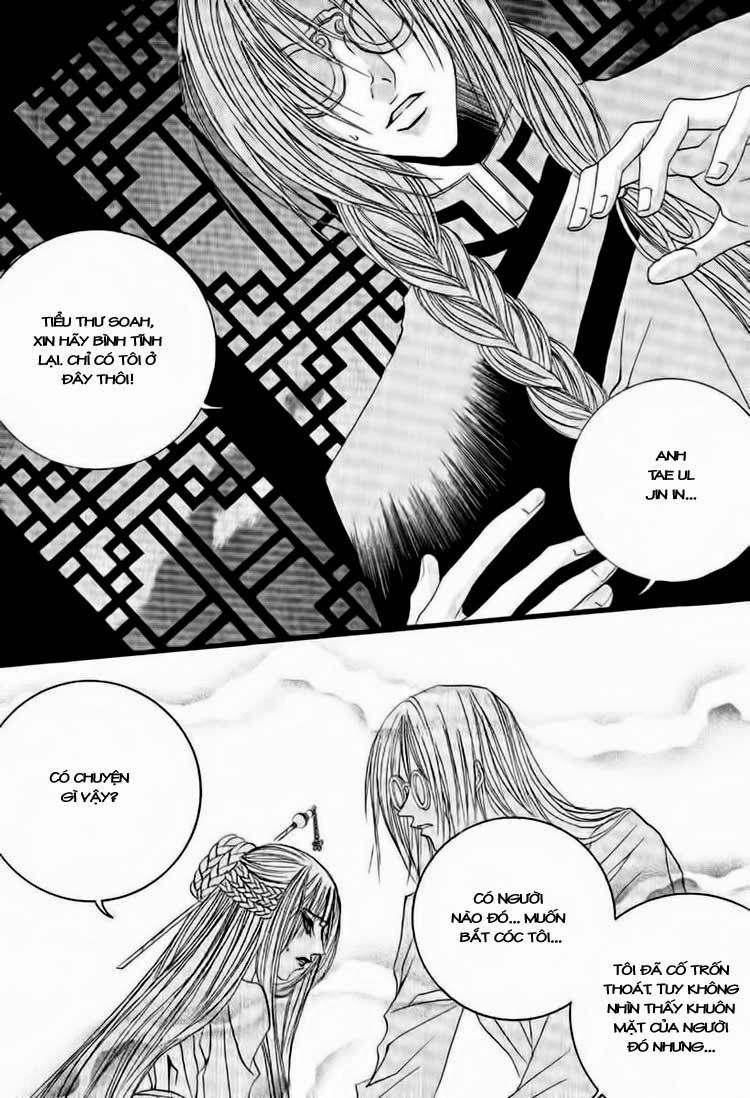 Cô Dâu Thủy Thần Chapter 40 - 25