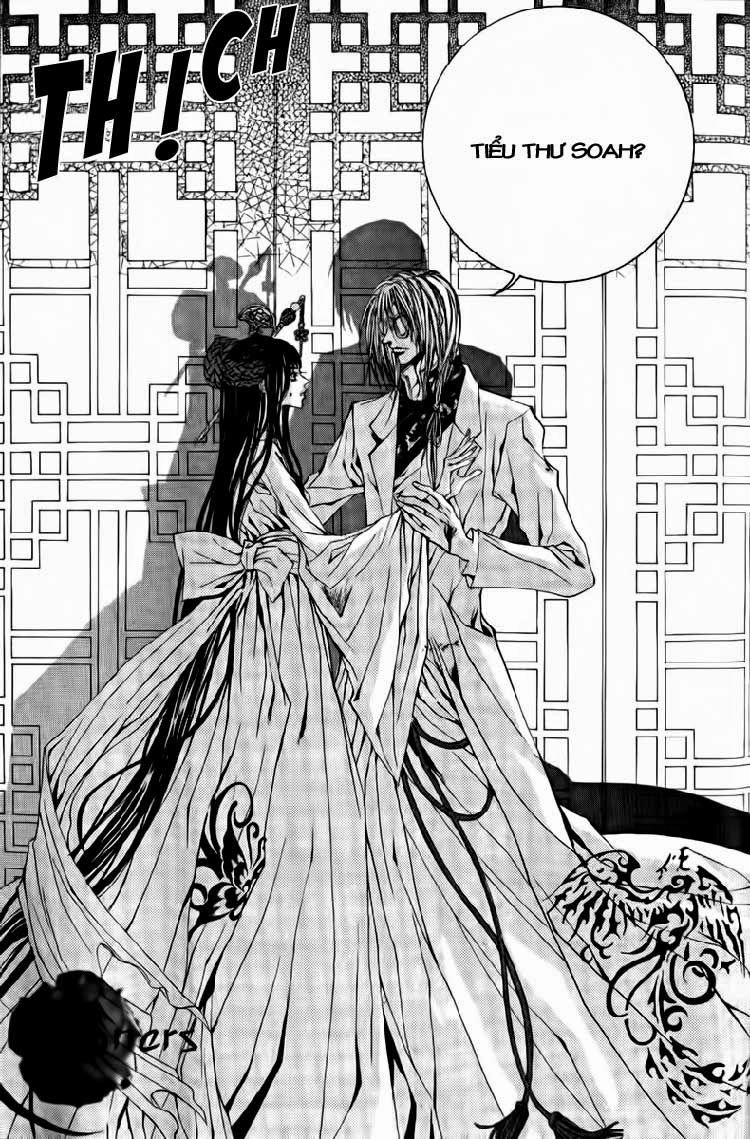 Cô Dâu Thủy Thần Chapter 41 - 4