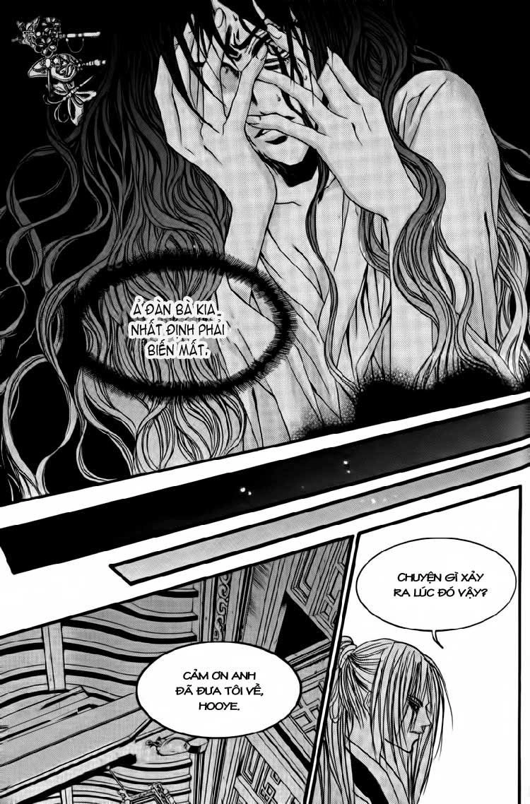 Cô Dâu Thủy Thần Chapter 41 - 14