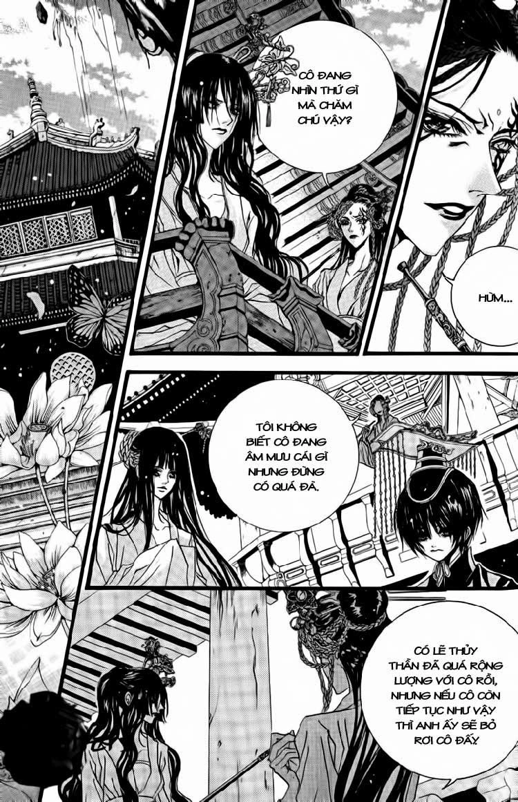 Cô Dâu Thủy Thần Chapter 41 - 18