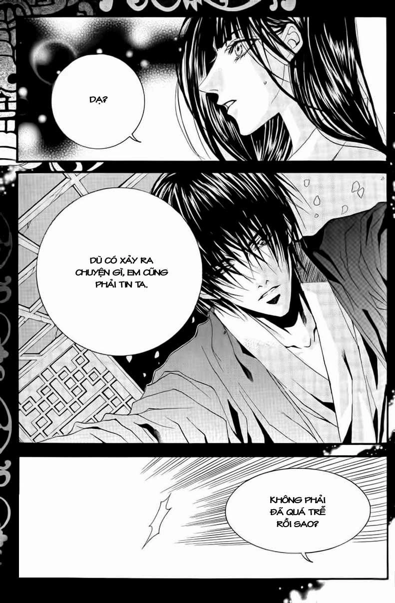 Cô Dâu Thủy Thần Chapter 42 - 20