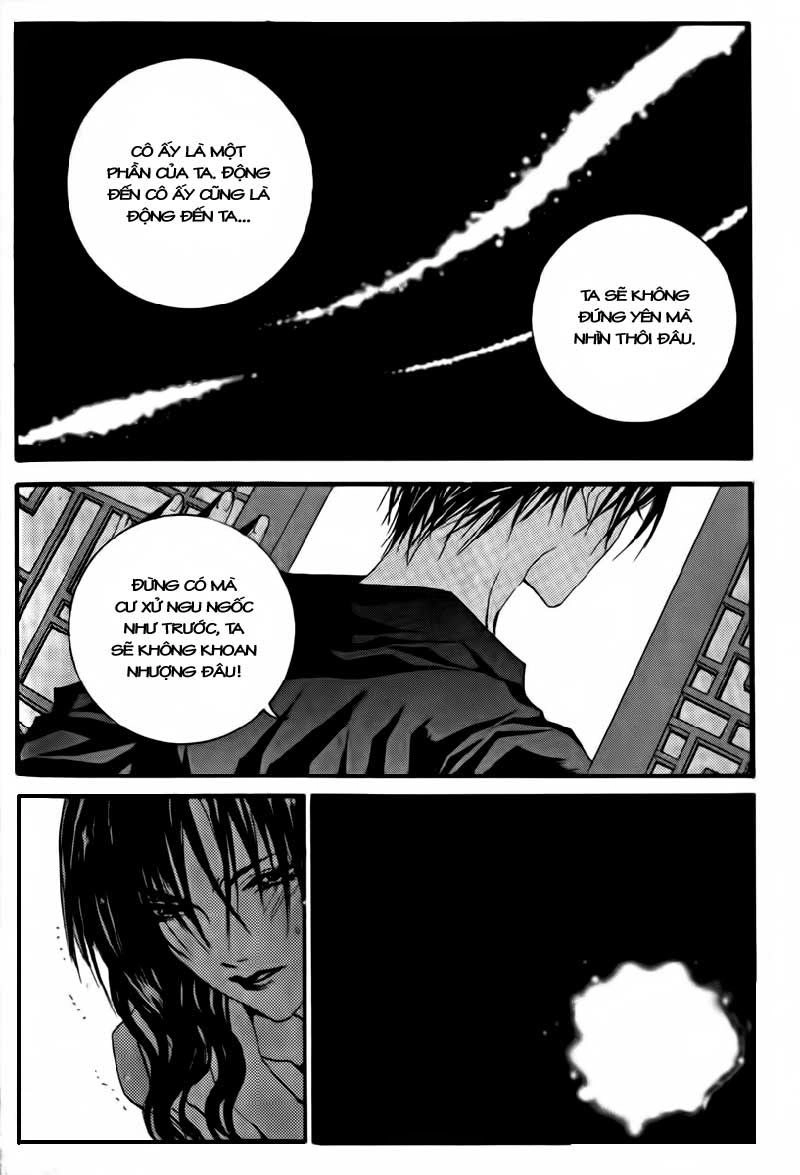 Cô Dâu Thủy Thần Chapter 43 - 13