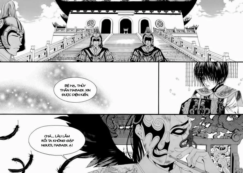 Cô Dâu Thủy Thần Chapter 47 - 7