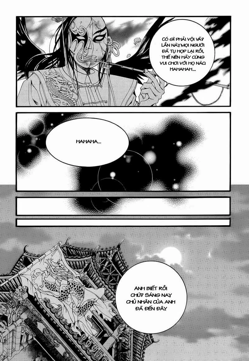 Cô Dâu Thủy Thần Chapter 47 - 13