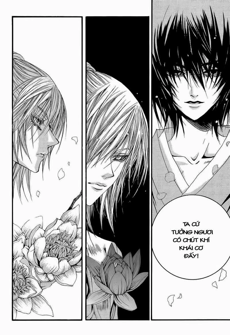 Cô Dâu Thủy Thần Chapter 50 - 6