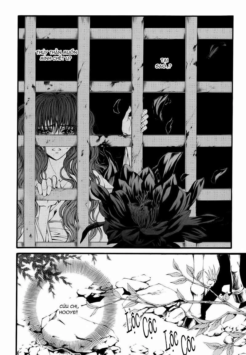 Cô Dâu Thủy Thần Chapter 54 - 7