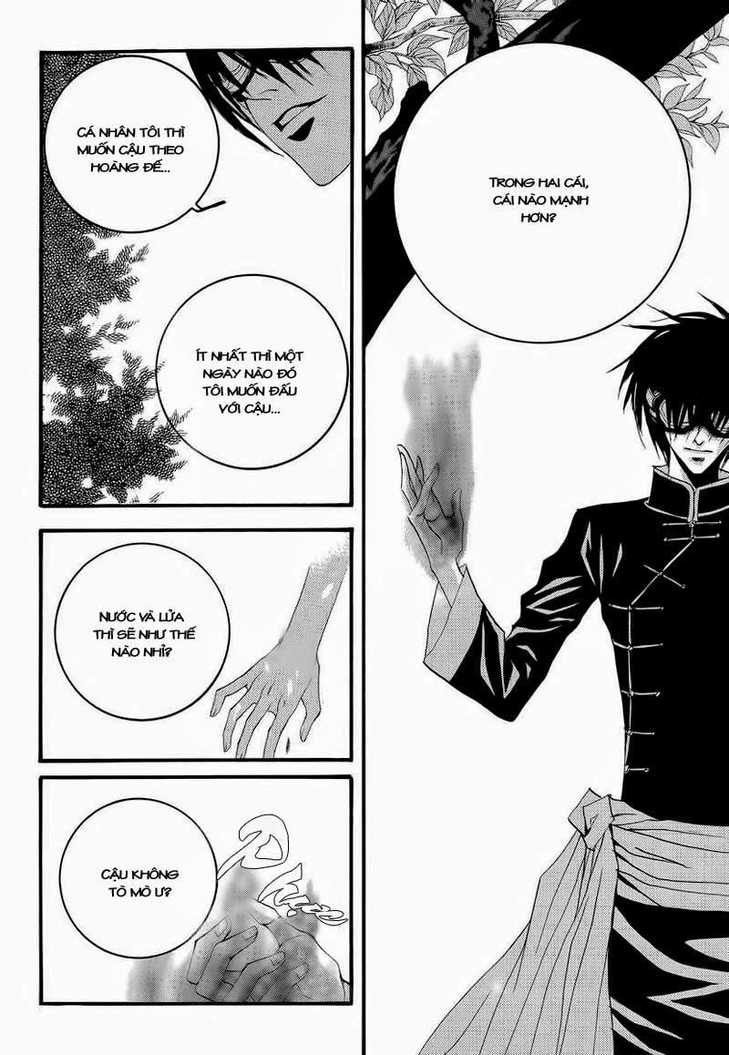 Cô Dâu Thủy Thần Chapter 54 - 14