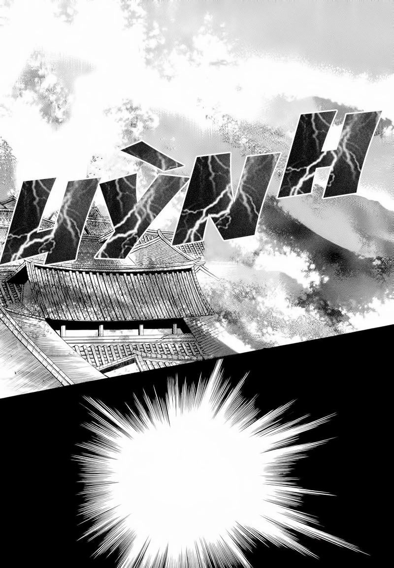 Cô Dâu Thủy Thần Chapter 56 - 9