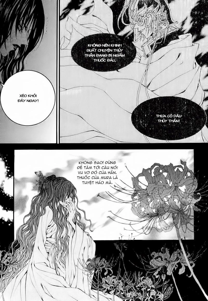 Cô Dâu Thủy Thần Chapter 56 - 18