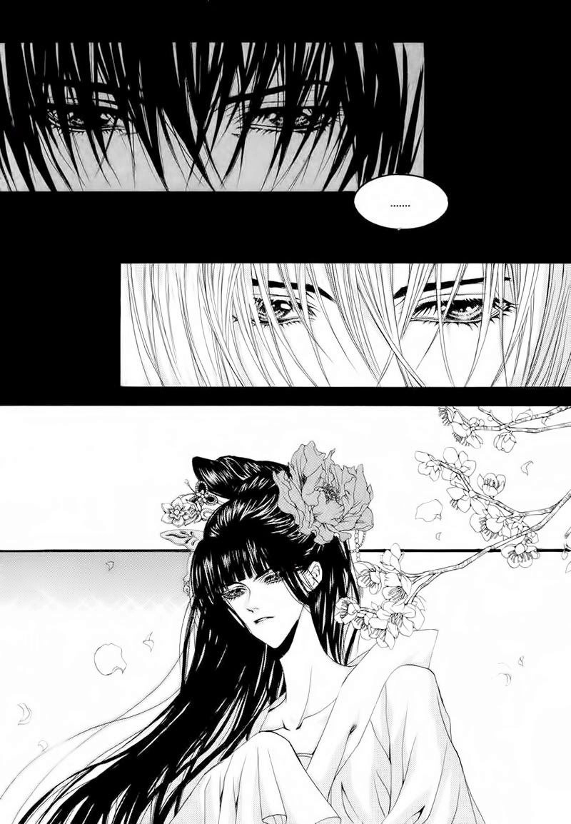 Cô Dâu Thủy Thần Chapter 58 - 12