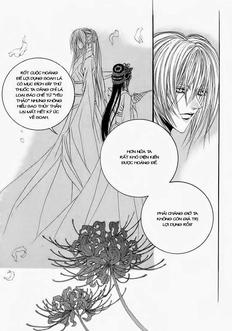 Cô Dâu Thủy Thần Chapter 60 - 16