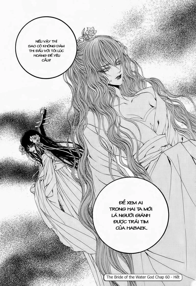Cô Dâu Thủy Thần Chapter 60 - 25
