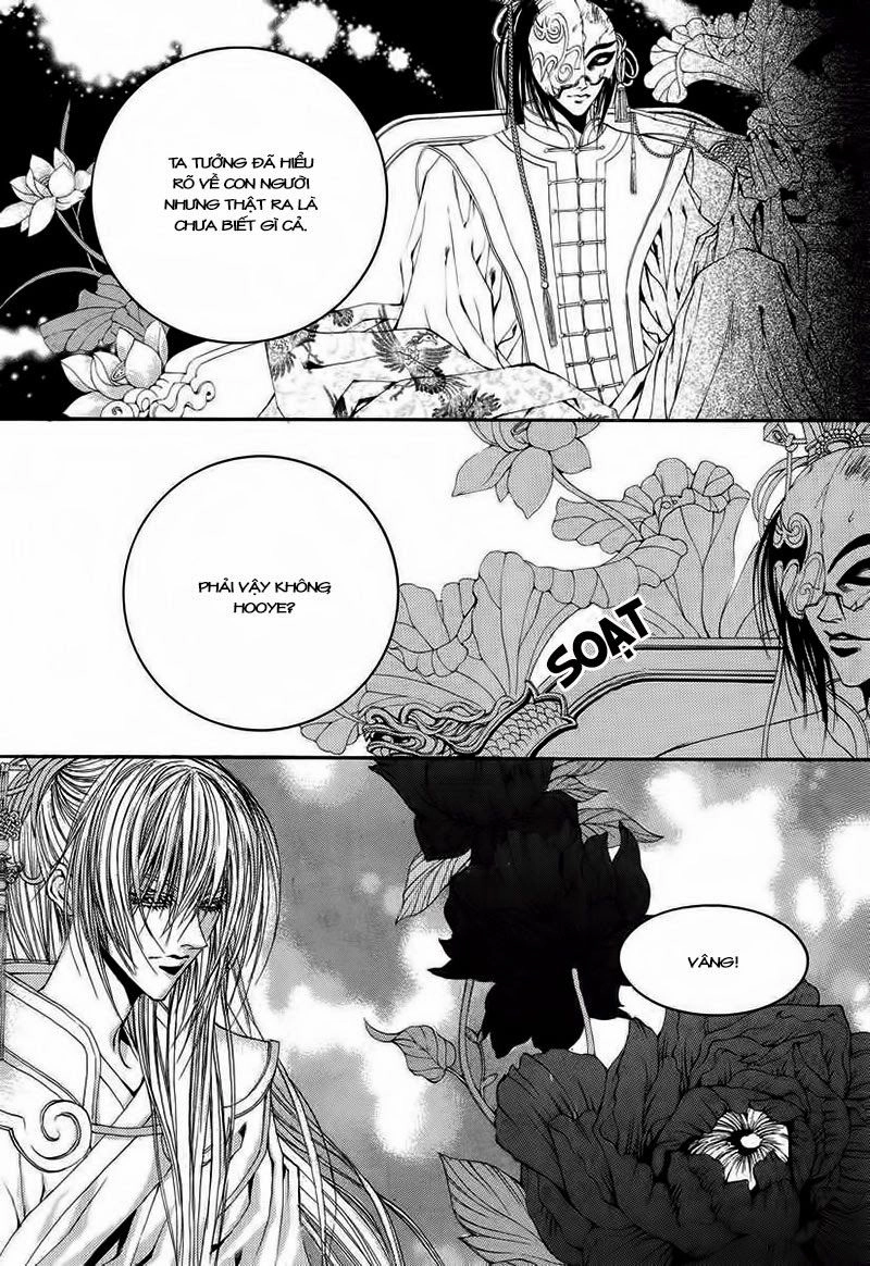 Cô Dâu Thủy Thần Chapter 61 - 12