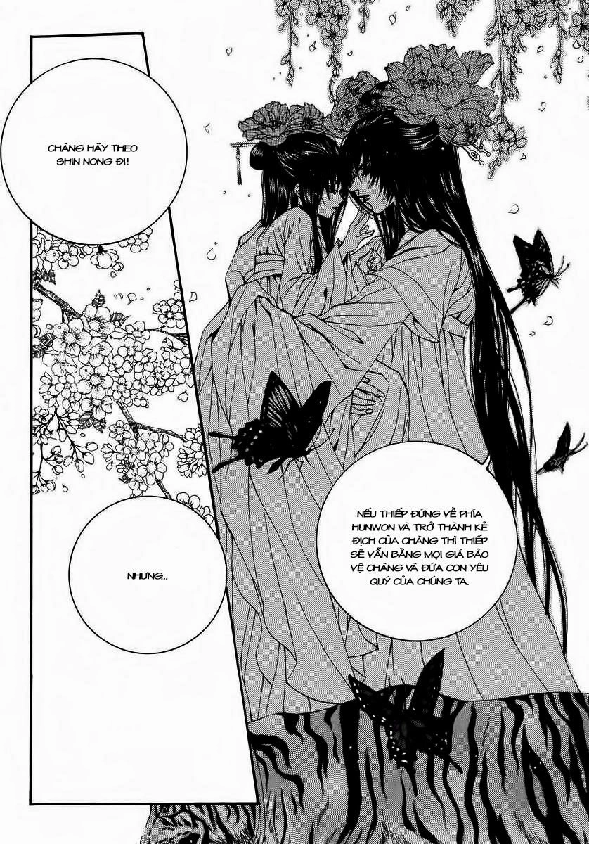 Cô Dâu Thủy Thần Chapter 64 - 21