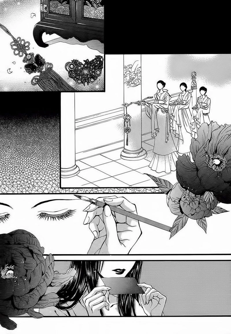 Cô Dâu Thủy Thần Chapter 65 - 6