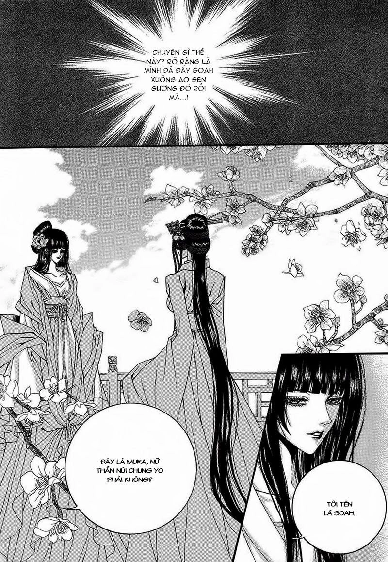 Cô Dâu Thủy Thần Chapter 65 - 12