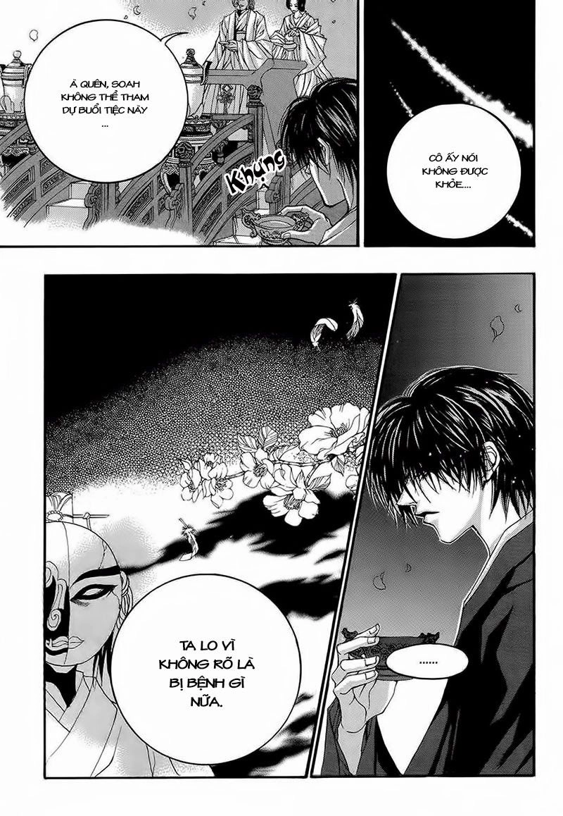 Cô Dâu Thủy Thần Chapter 65 - 20