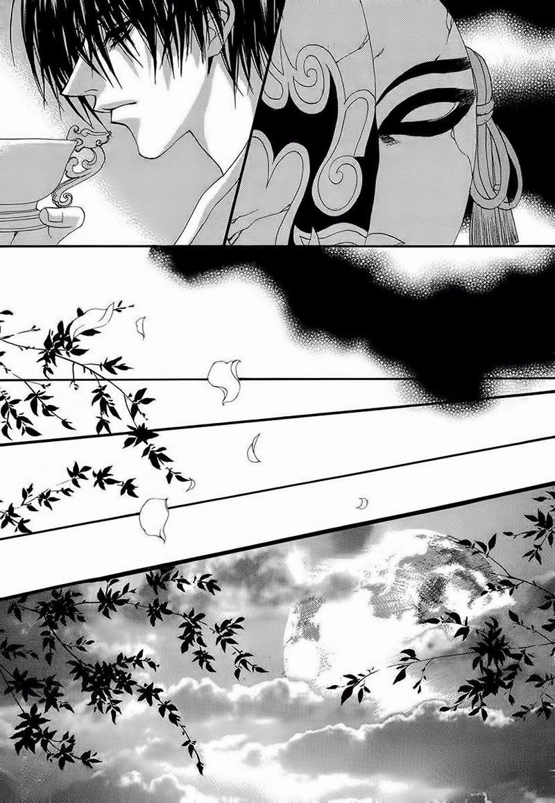 Cô Dâu Thủy Thần Chapter 65 - 21