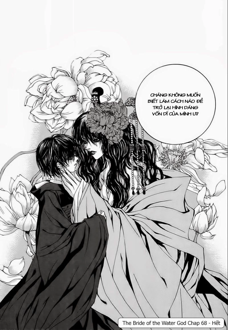 Cô Dâu Thủy Thần Chapter 68 - 17